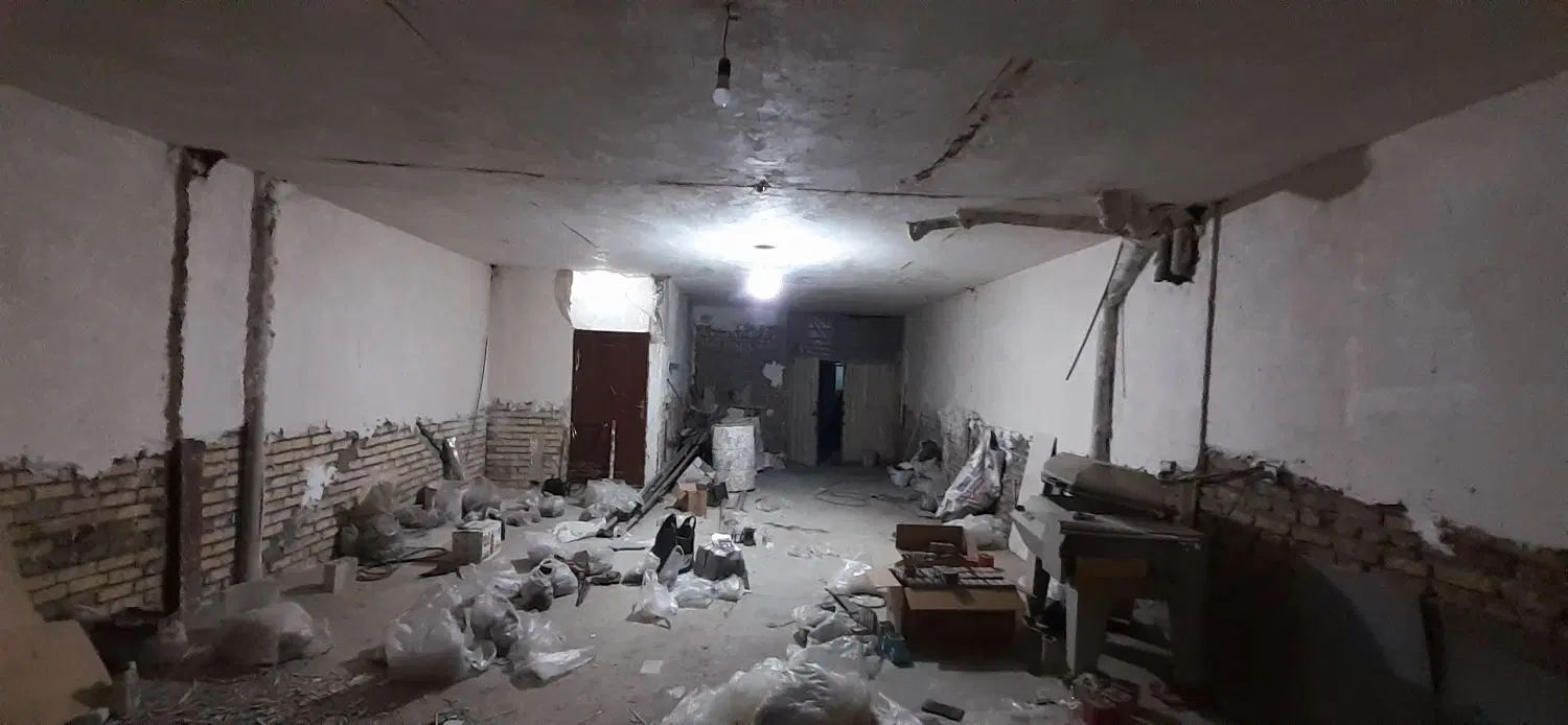 خانه