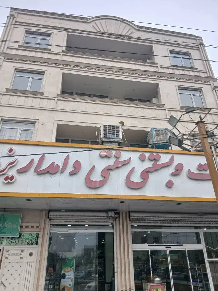 ۵۵۰ متر اردبیل معجز ۴مین قطعه