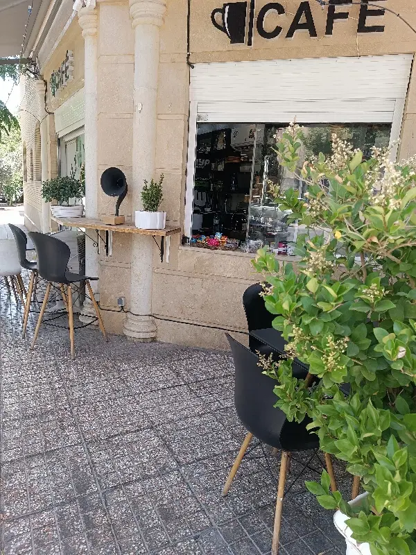 مغازه سزدونبش بر صداوسیما