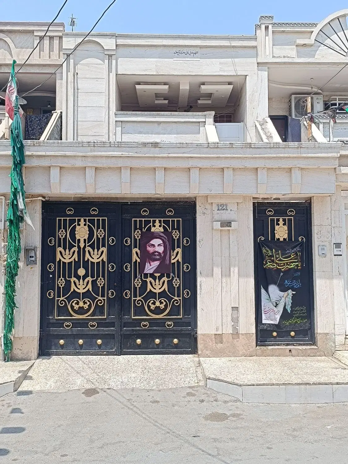 ویلایی دو خواب