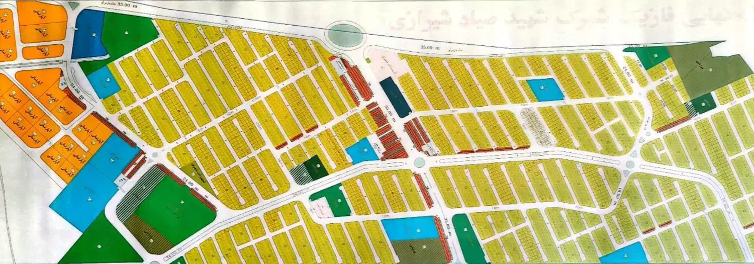 فاز یک صیاد شیرازی