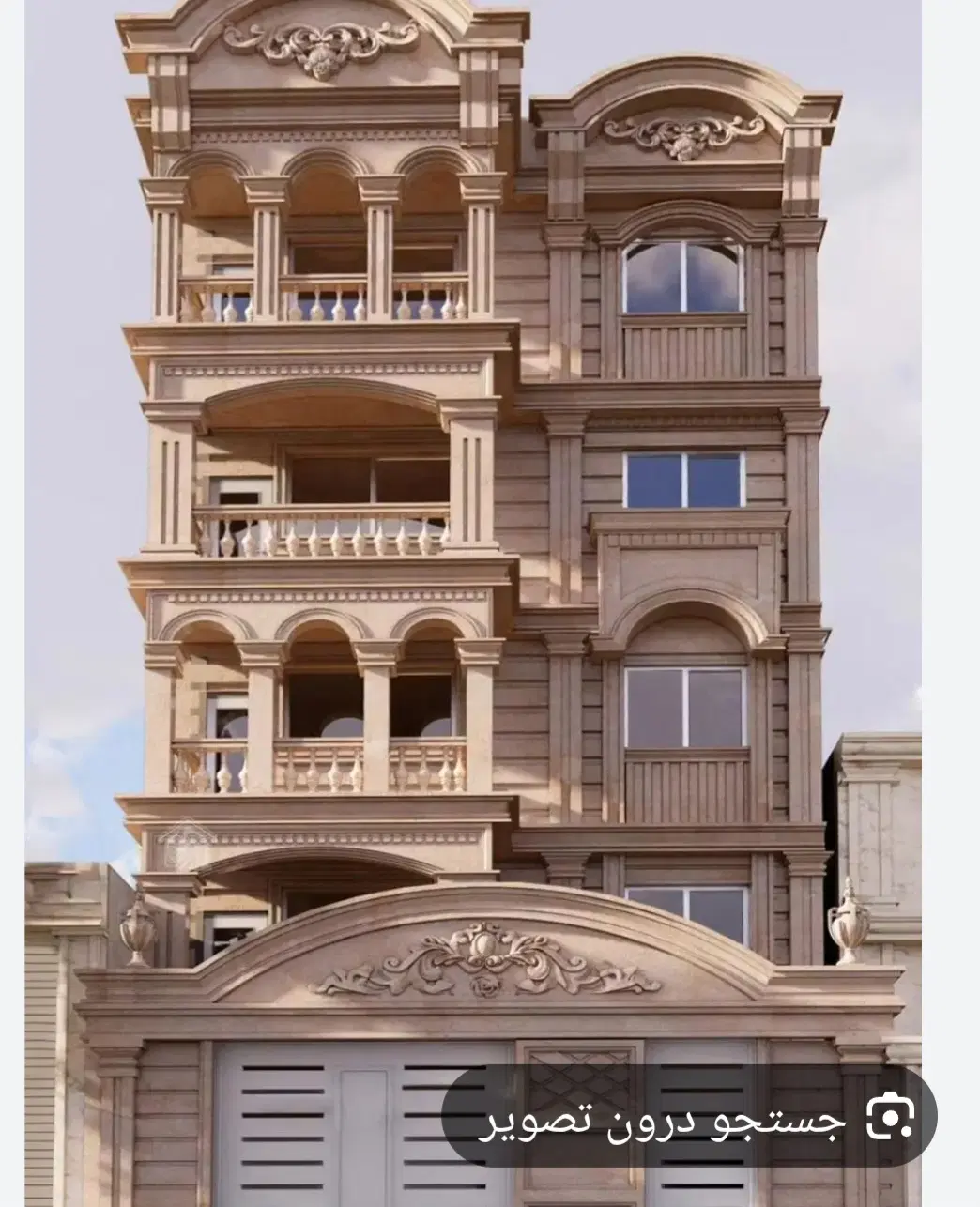 اجاره اپارتمان