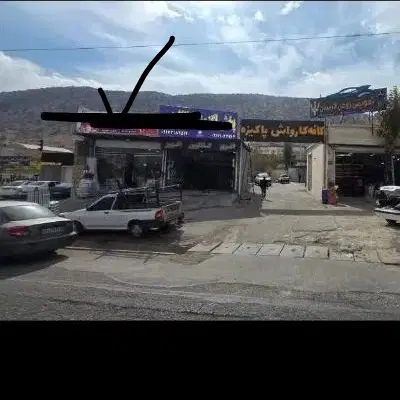 مغازه ۱۰۰ متری
