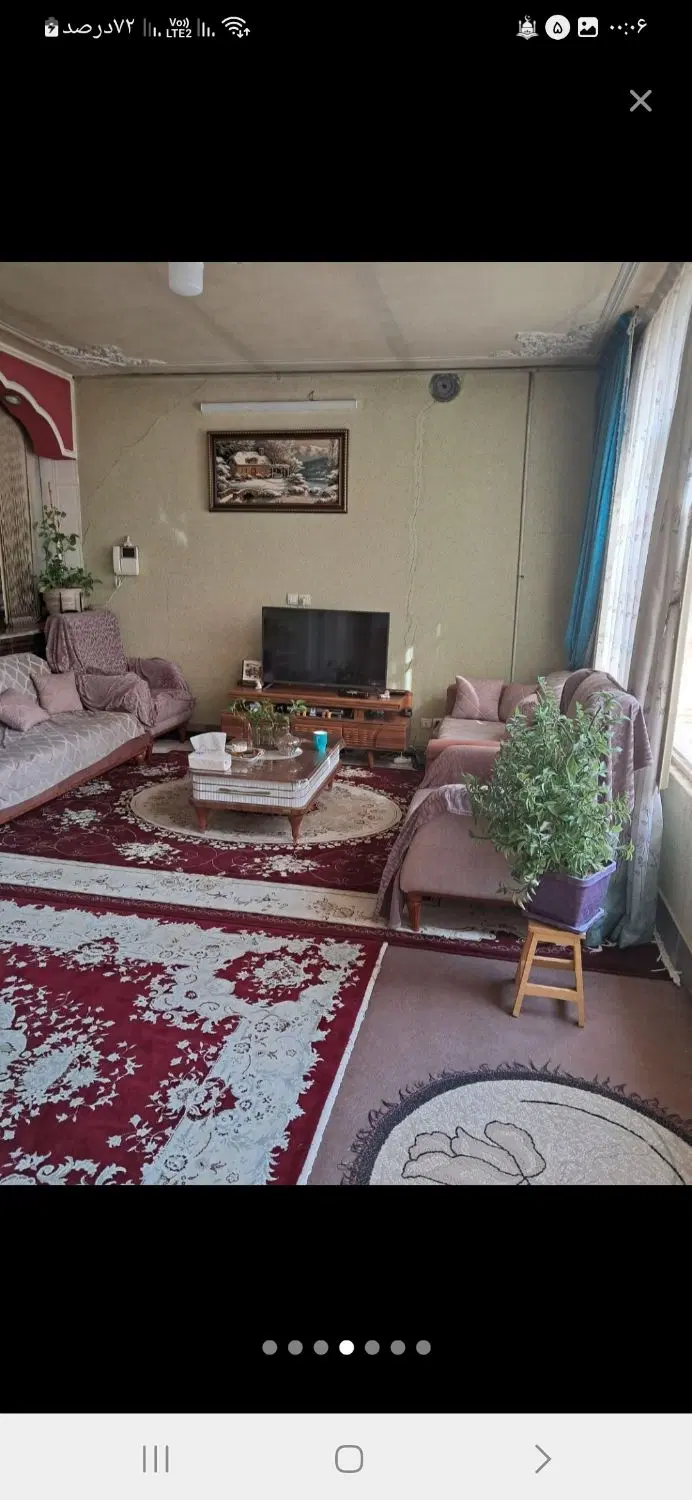 خانه ویلایی
