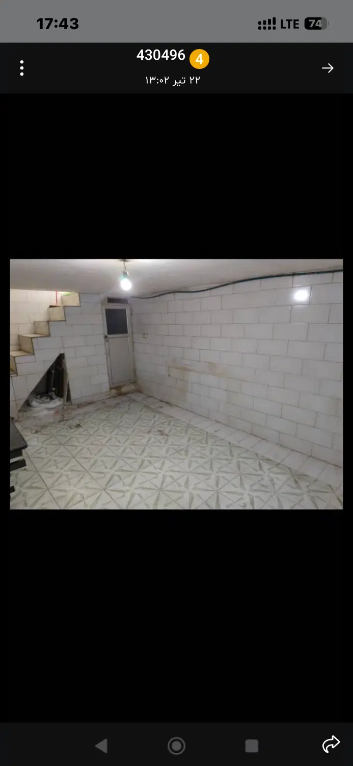 مغازه 32متر
