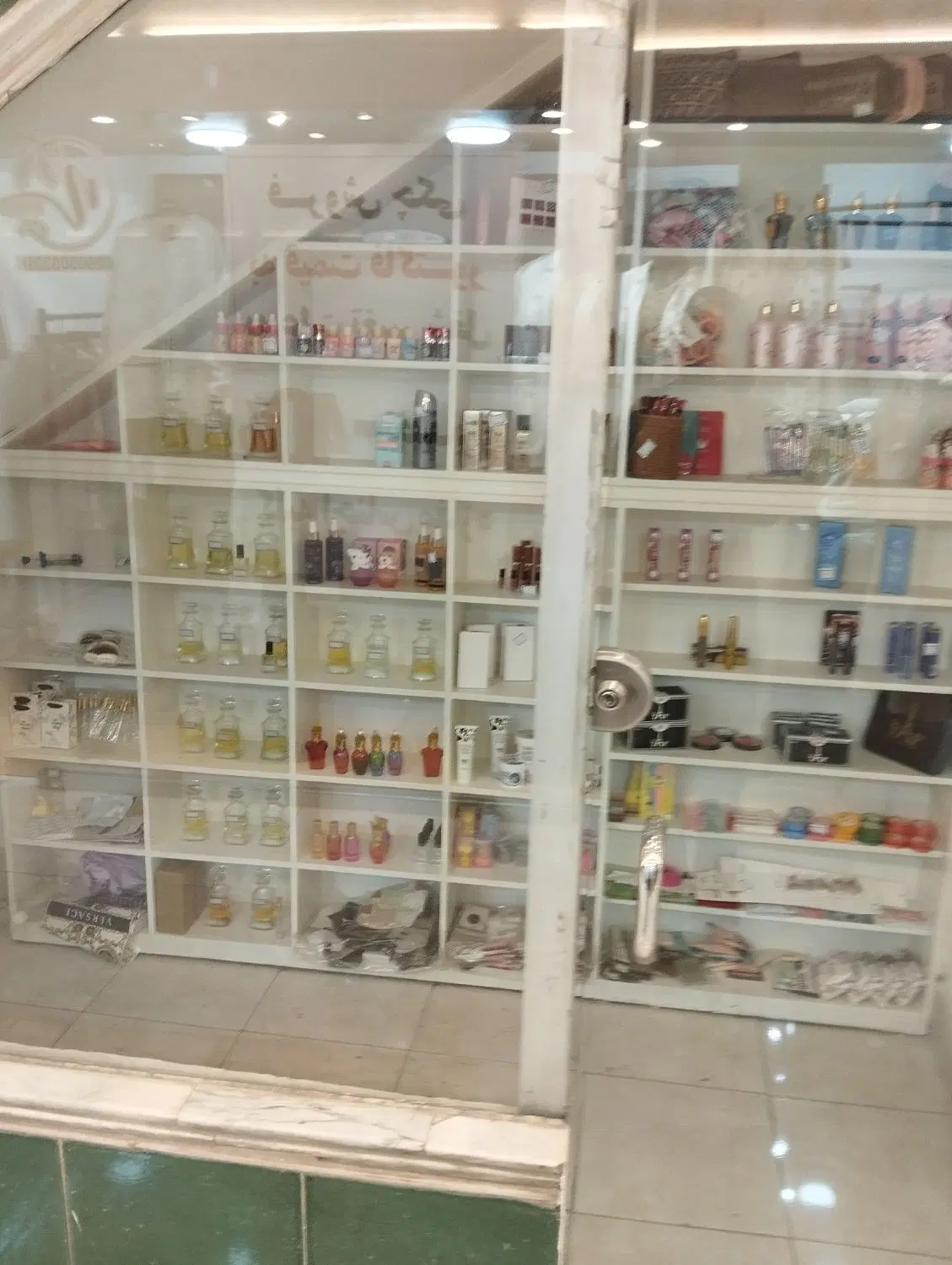 مغازه اجاره‌ای پاساژ سبز