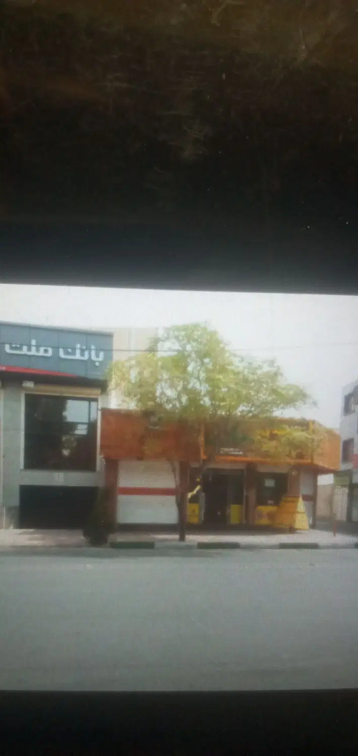 اجاره مغازه تجاری