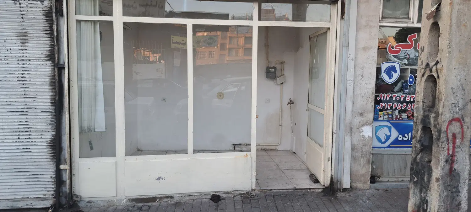 اجاره مغازه در بیلانگوه،آبرسان ،عباسی