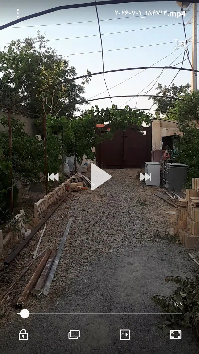 باغچه