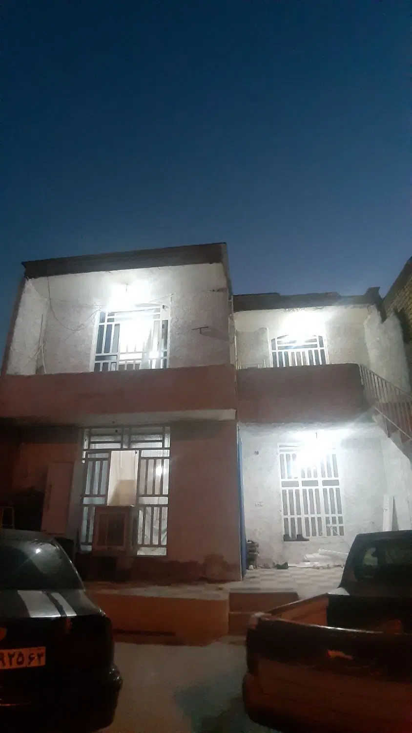 خونه تموم کار