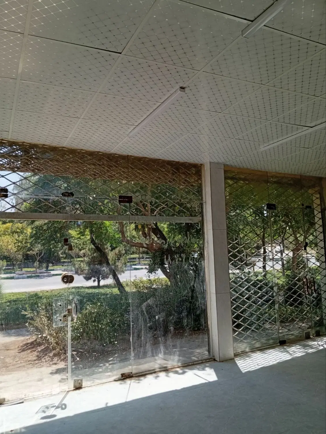 مغازه
