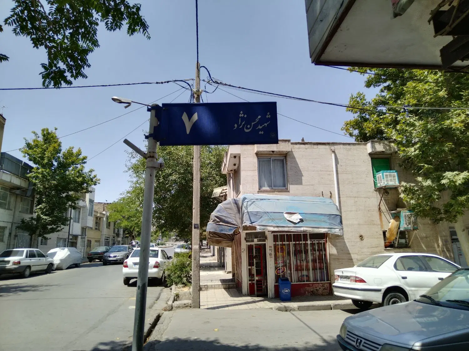 اجاره خونه خیابان امید