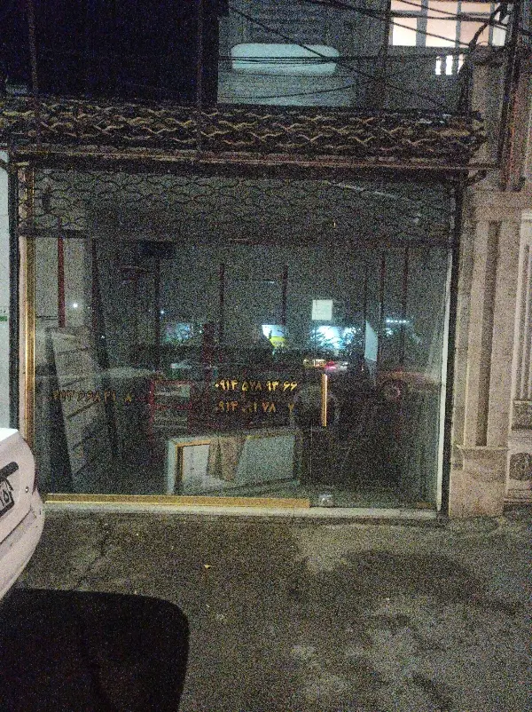 اجاره مغازه ۱۴ متری باغمیشه