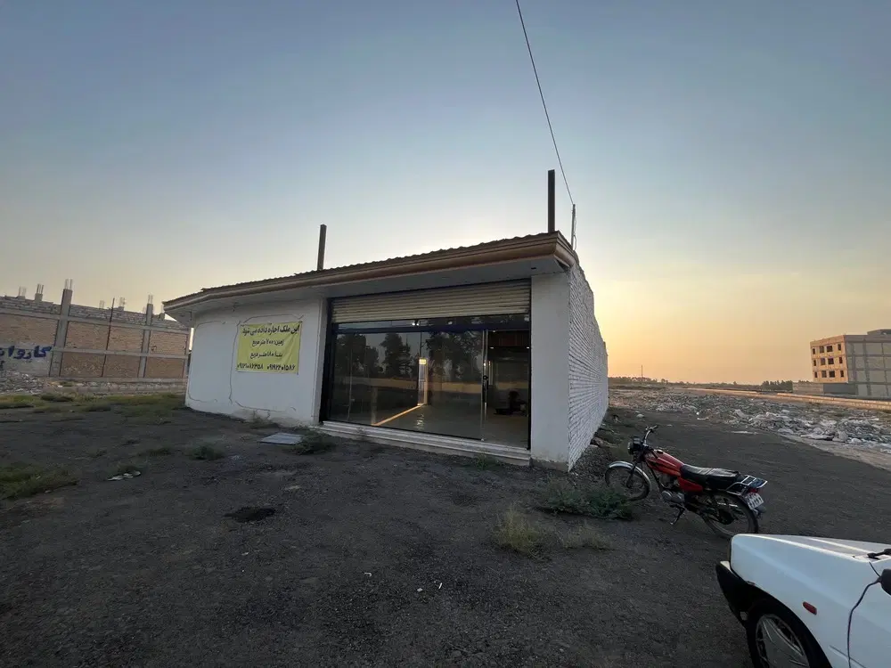 تجاری اجاره برجاده ابباریک