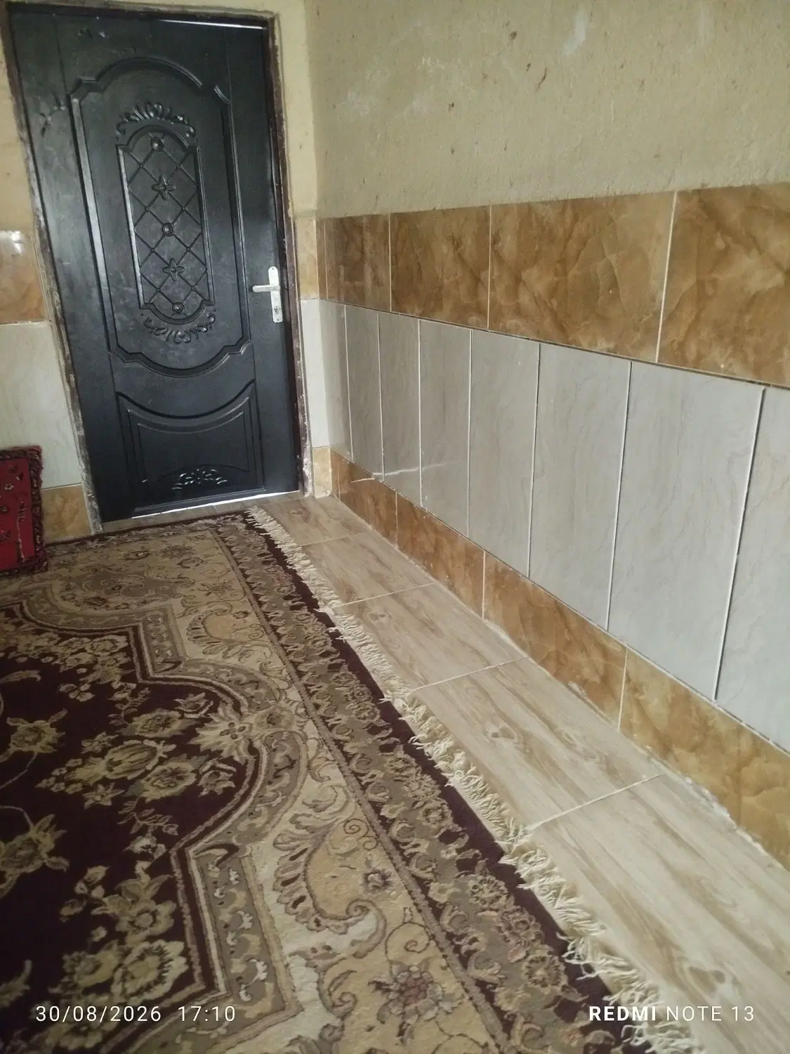 خانه فروشی