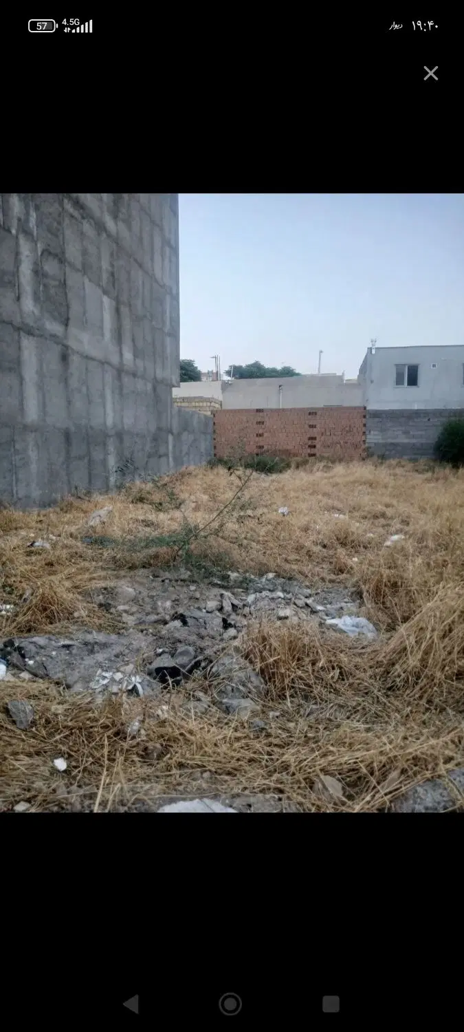 زمین مسکونی