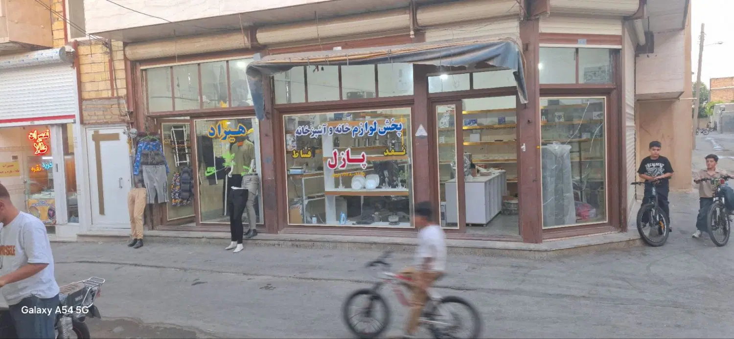 اجاره مغازه دو نبش