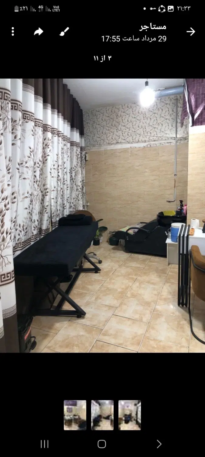 اجاره مغازه ۱۸ متری
