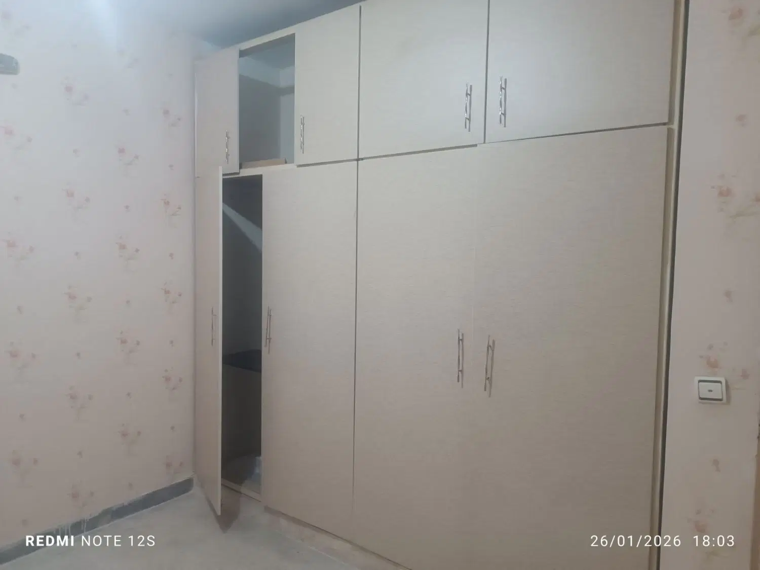 فروش واحد مسکونی