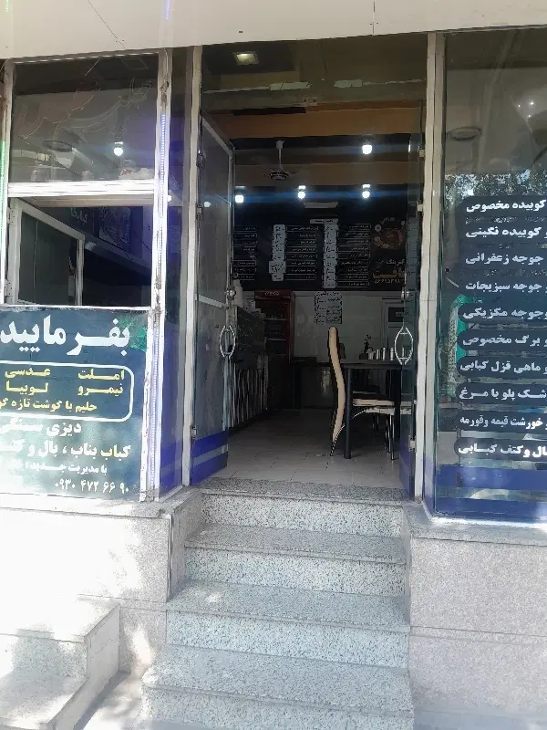 ۵۱متر مغازه تجاری رهن و اجاره