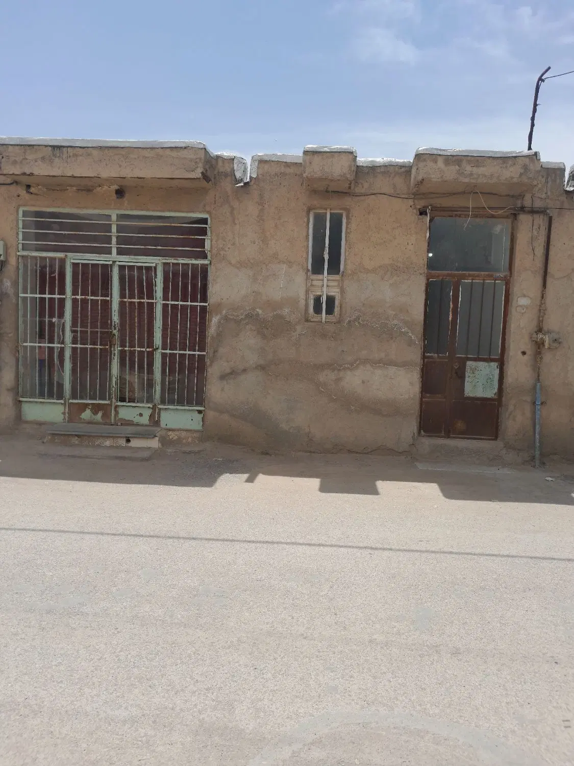 ملک