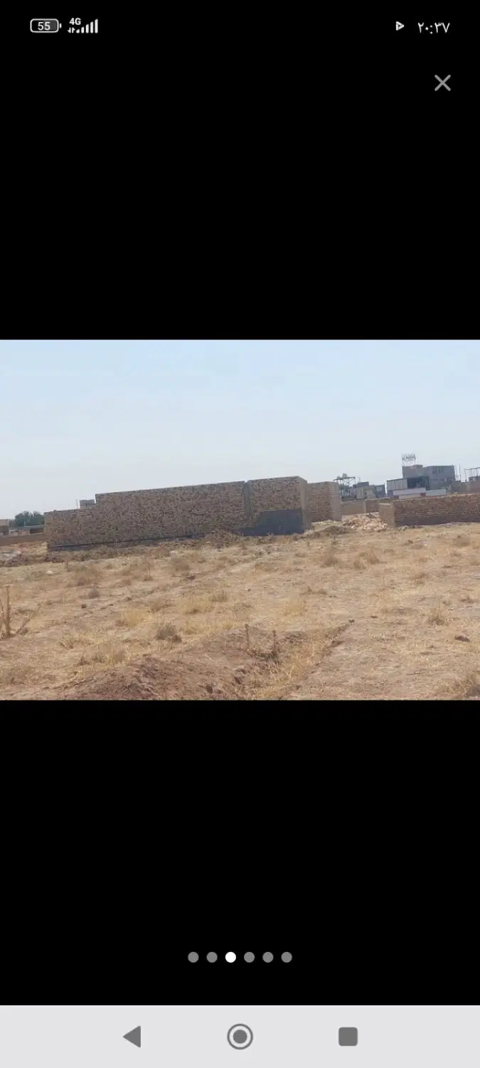 زمین