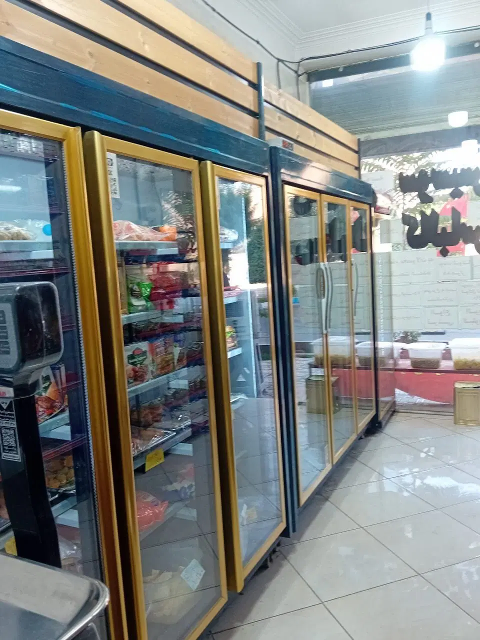 مغازه فروشی