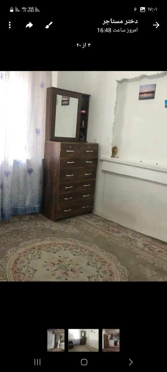 خانه کلنگی
