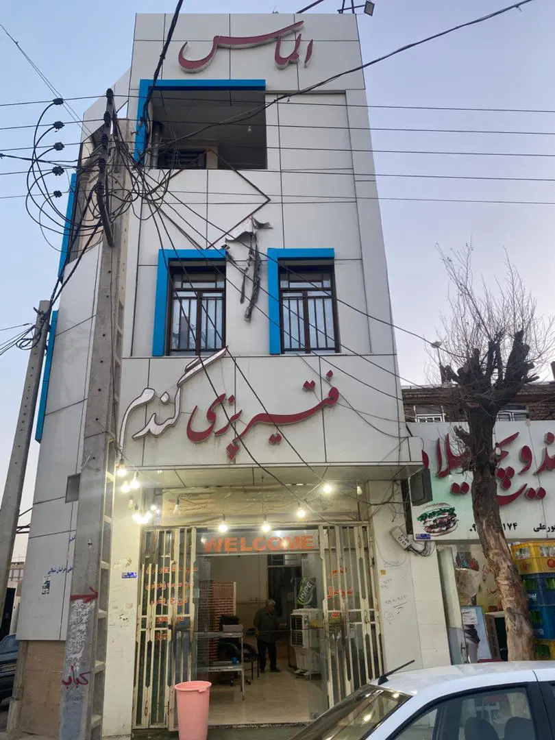 اجاره اپارتمان جهت سکونت یک الی دو نفر