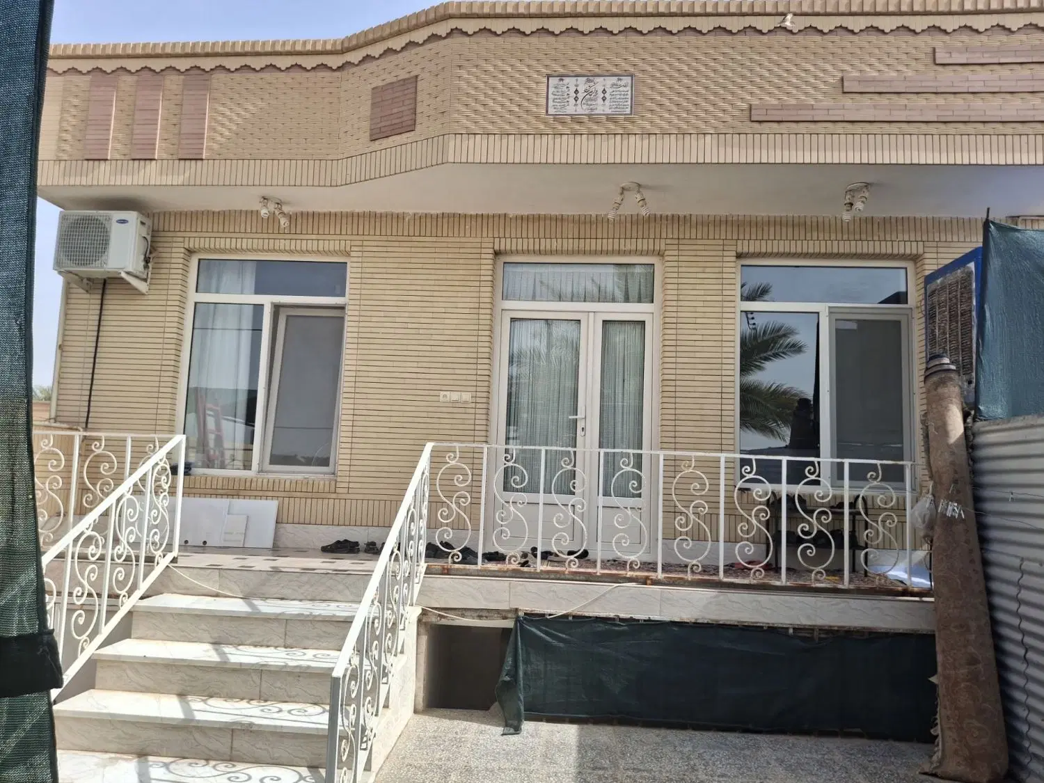 فروش مسکونی