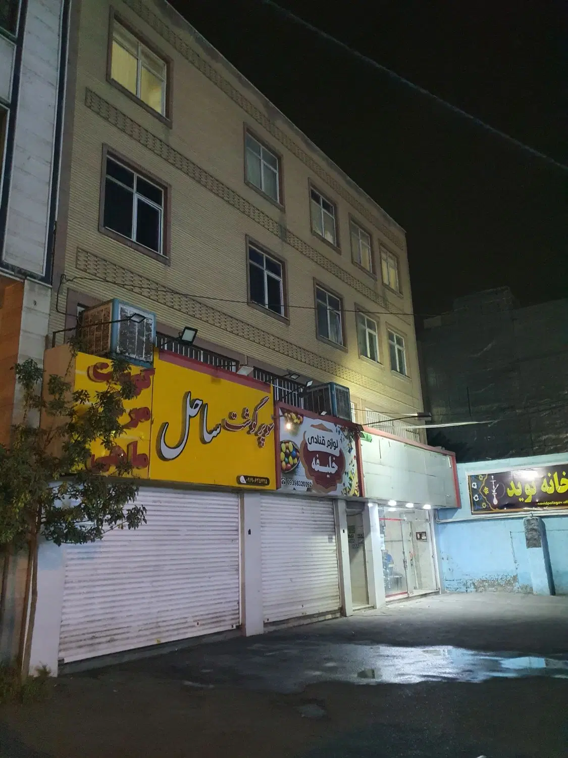 مجتمع ۹ واحد مسکونی و سه باب تجاری بصورت یکجا