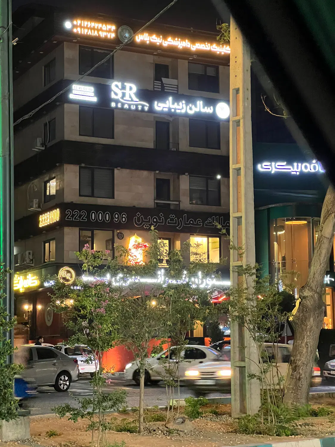 اجاره اتاق در سالن زیبایی بر اندرزگو‌
