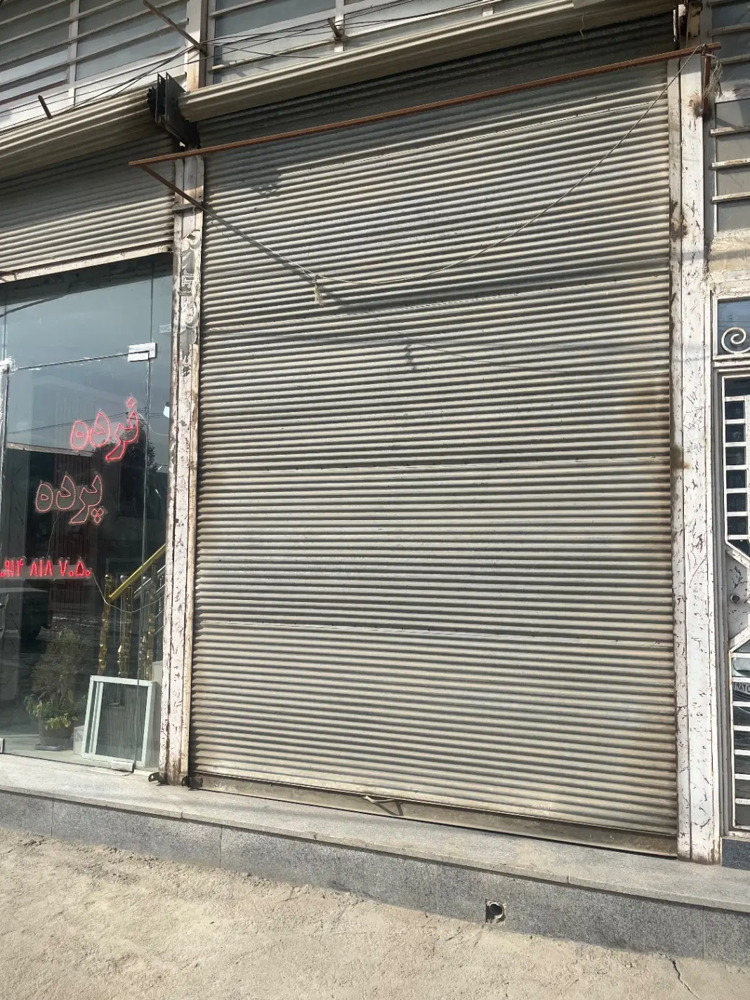 مغازه اجاره اخر اسلام اباد اول بادکی حدود ۲۰متر