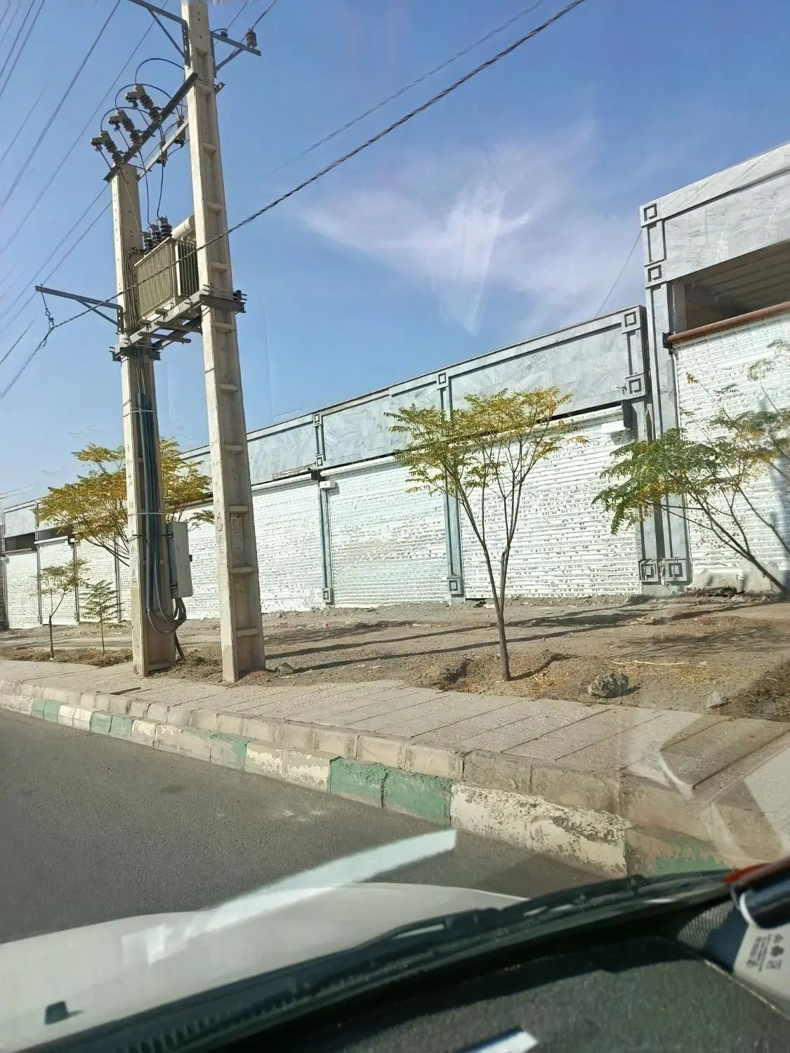 فروش مغازه  تجاری