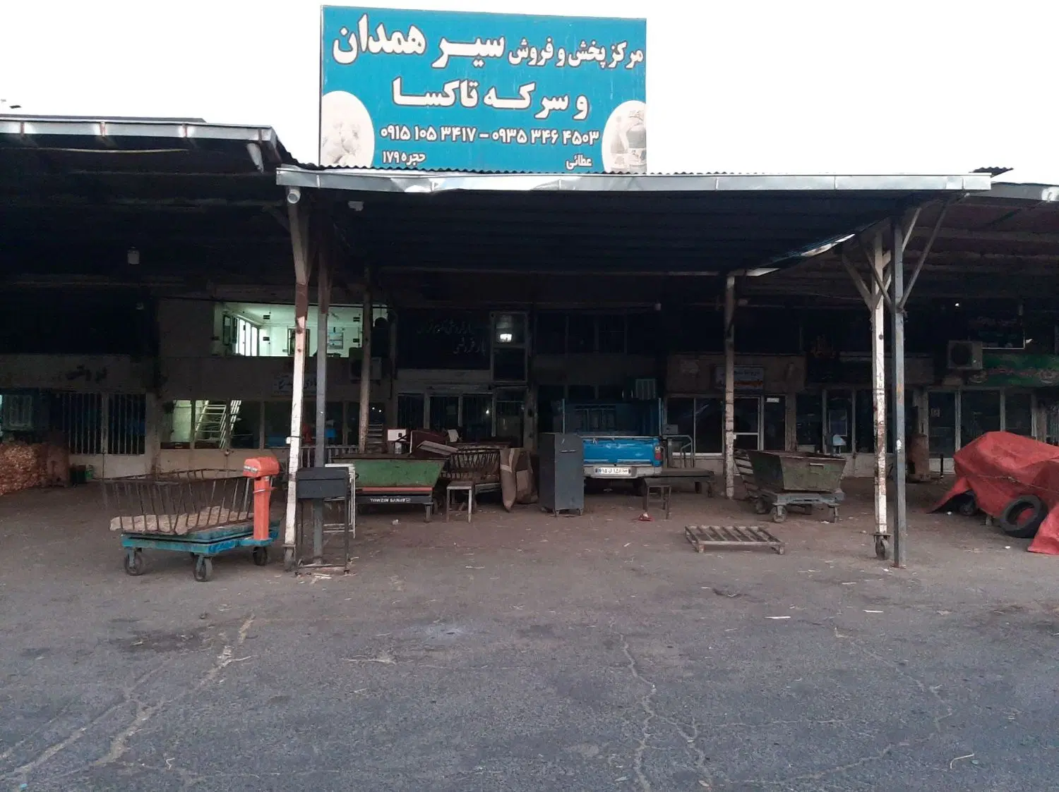 مغازه واقع در میدان بار رضوی