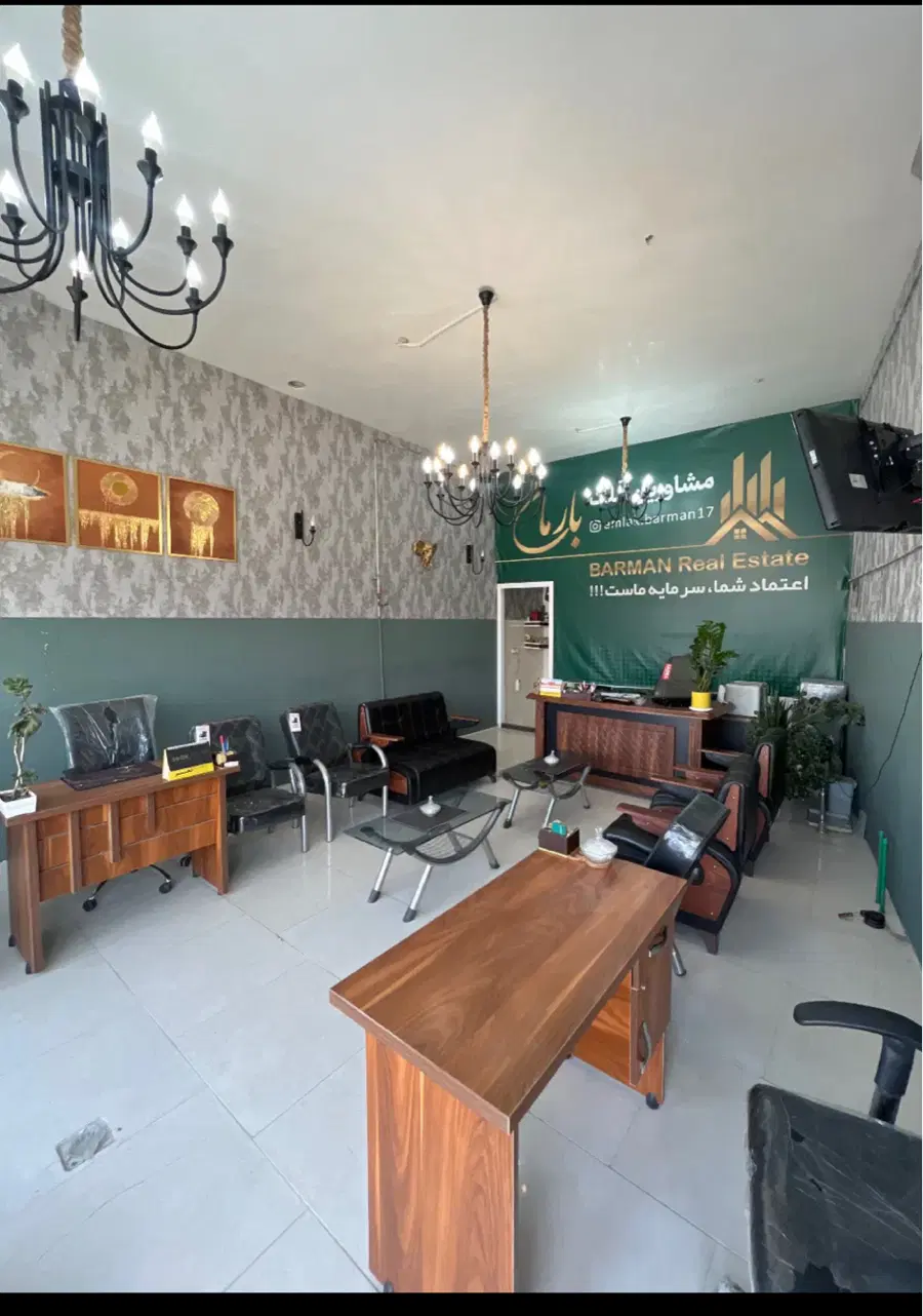 اجاره مغازه کوچه ۴۶