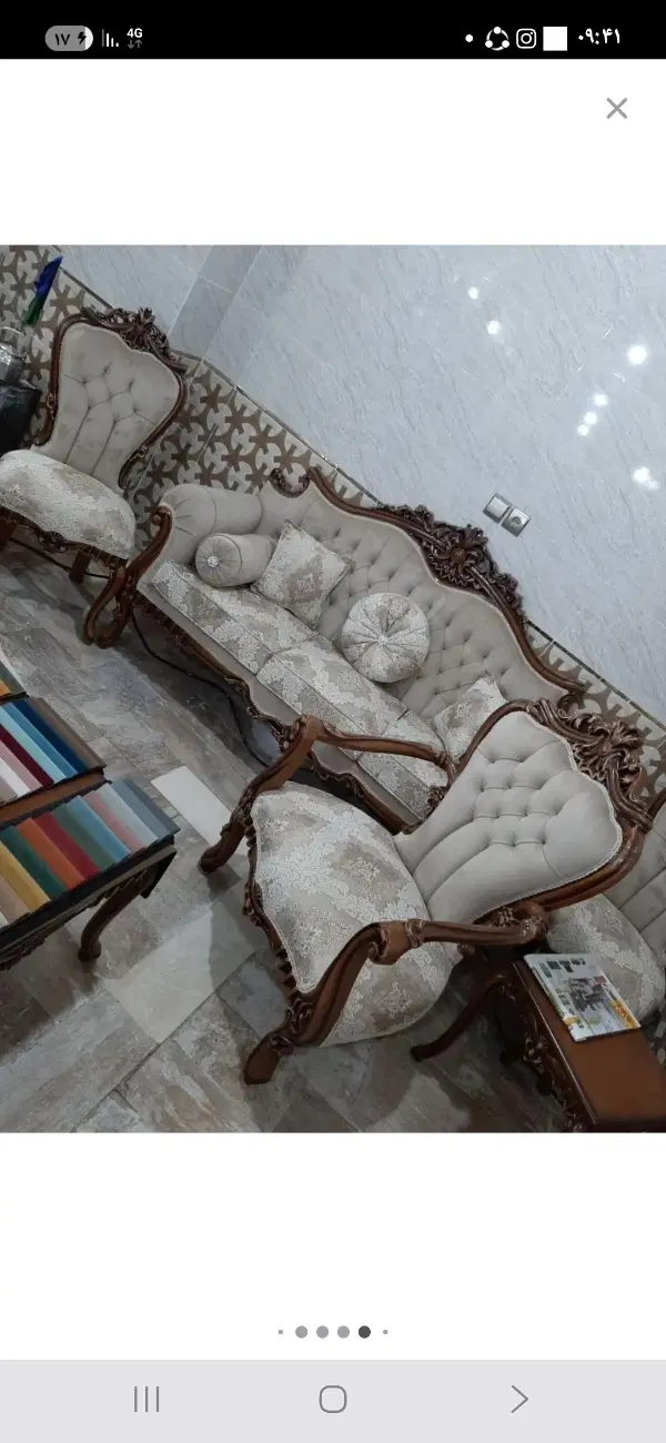 ملک نیمه کاره