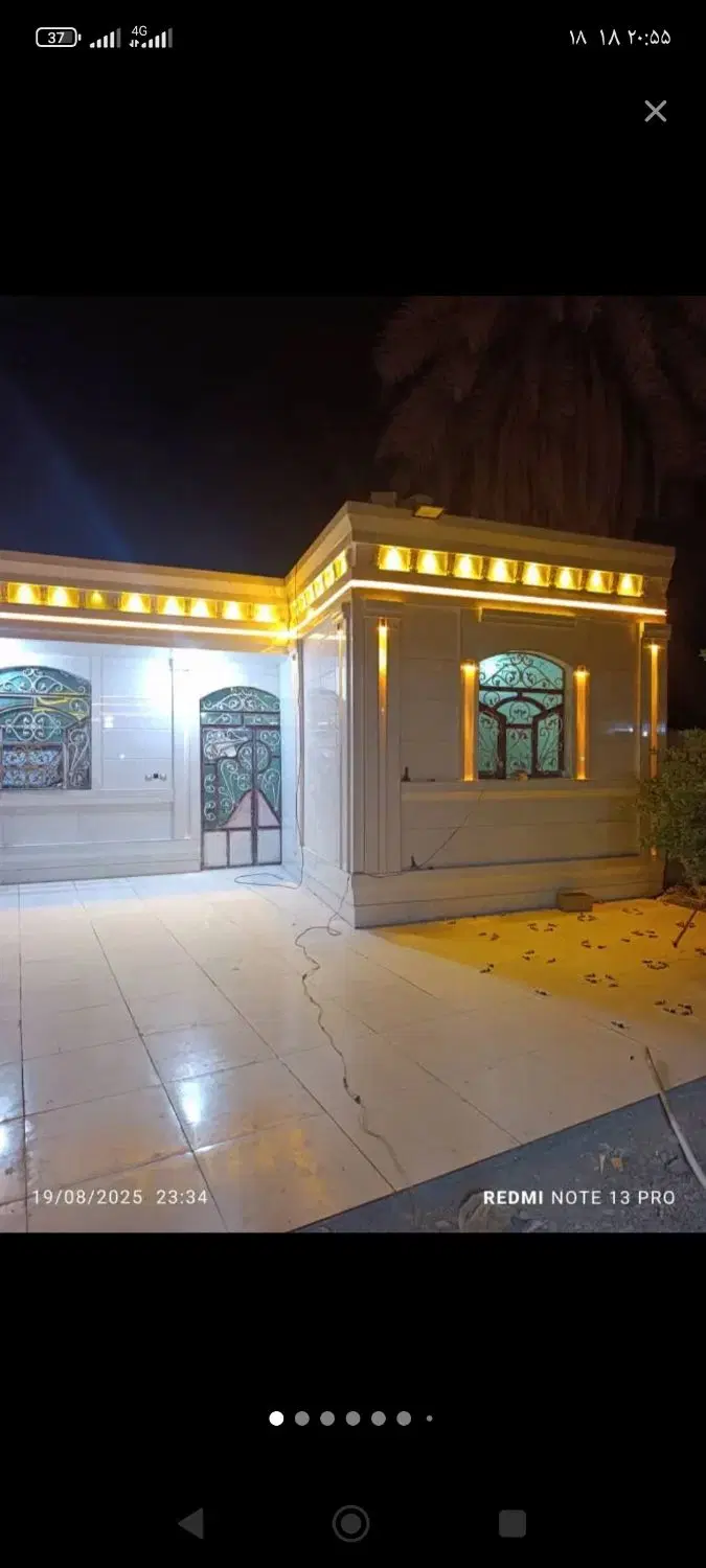 خانه ویلایی