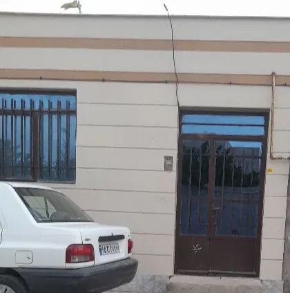 خانه