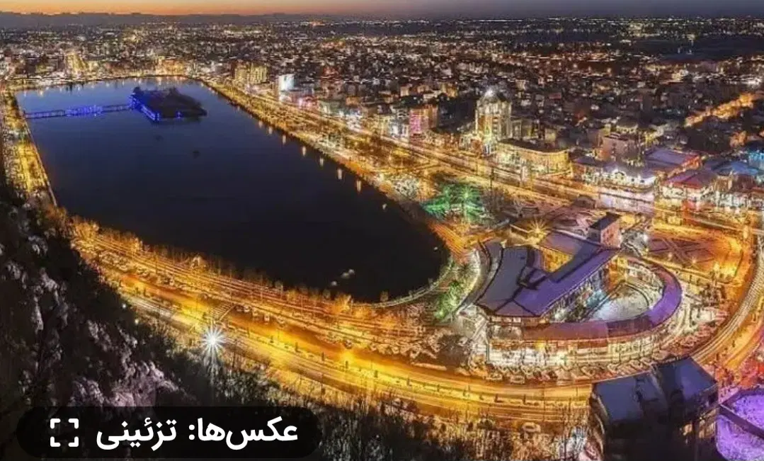 مشارکت درساخت زمین در شهر لاهیجان
