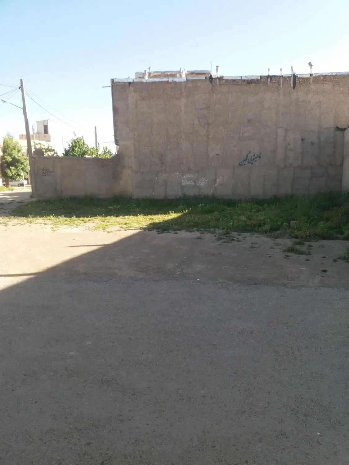 زمین مسکونی تجاری