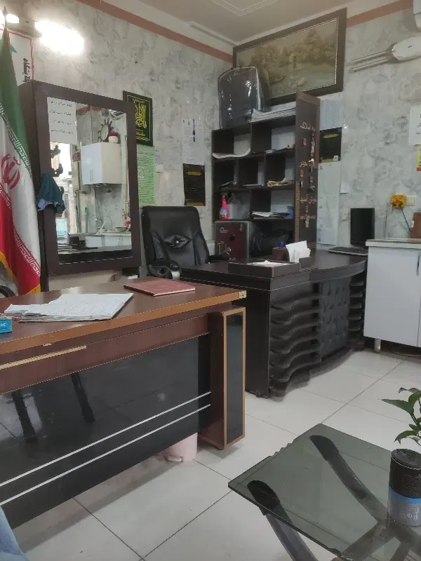 زیر زمین