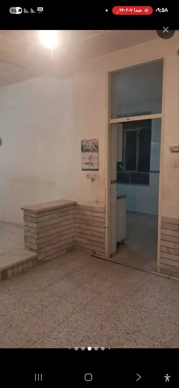 ویلایی منطقه پیروزی