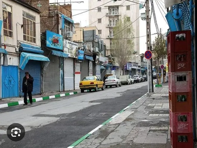 مغازه اجاره ای