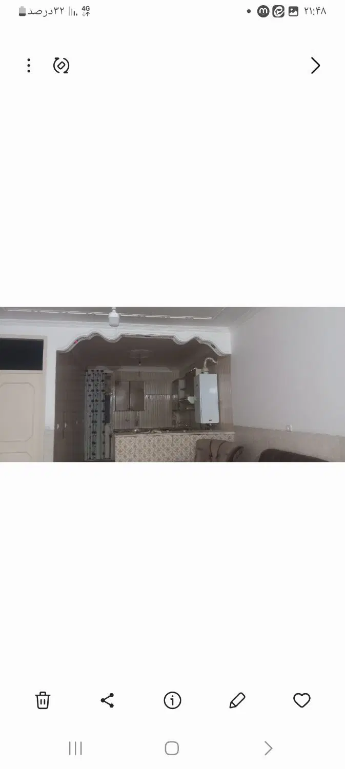 اجاره منزل مسکونی