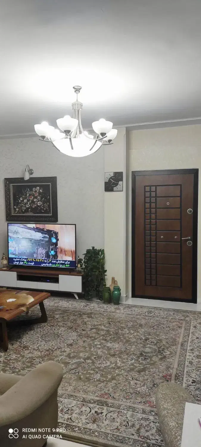 باهنر طالبی ۷۳ متر ۲ خواب سند اوقاف
