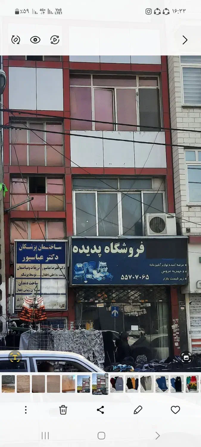 فروش یک باب مغازه ۹۵ متری امامزاده حسن
