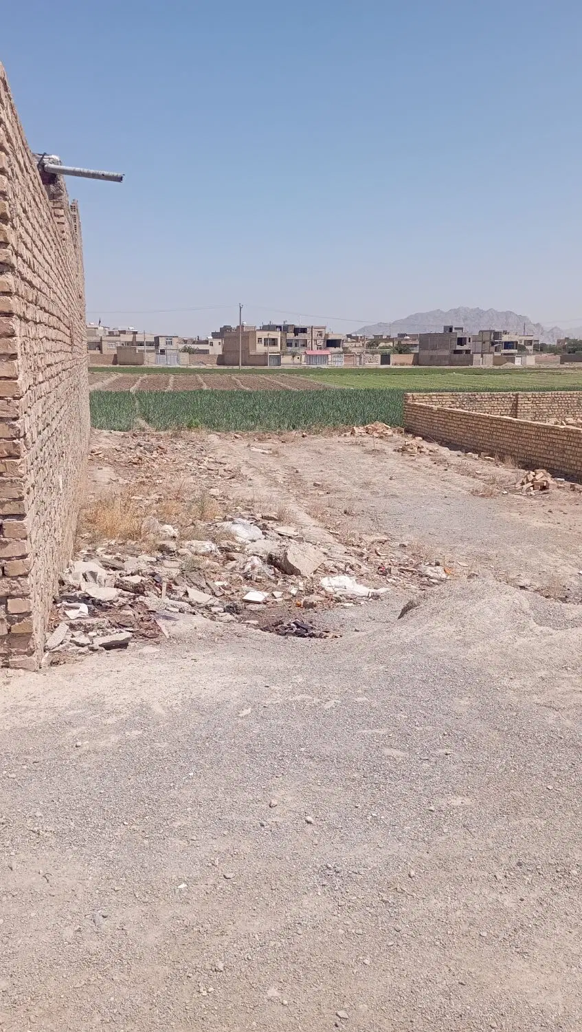 زمین فروشی