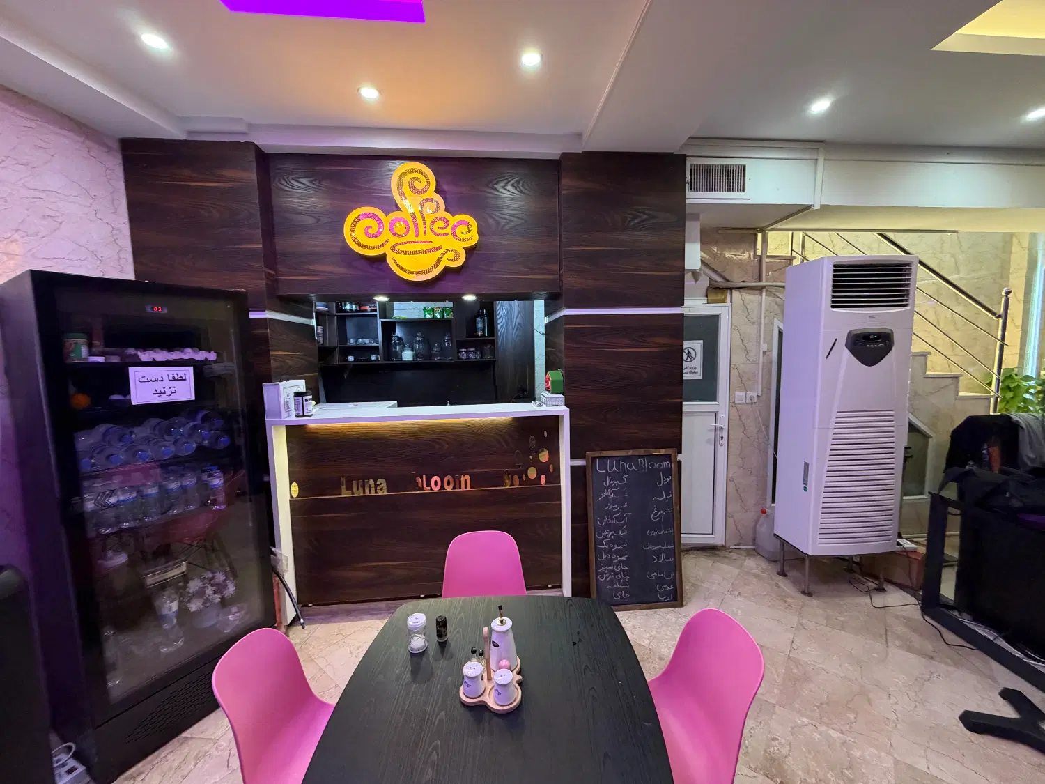 اجاره بوفه باشگاه بانوان