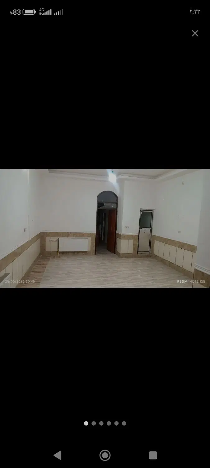 رهن کامل